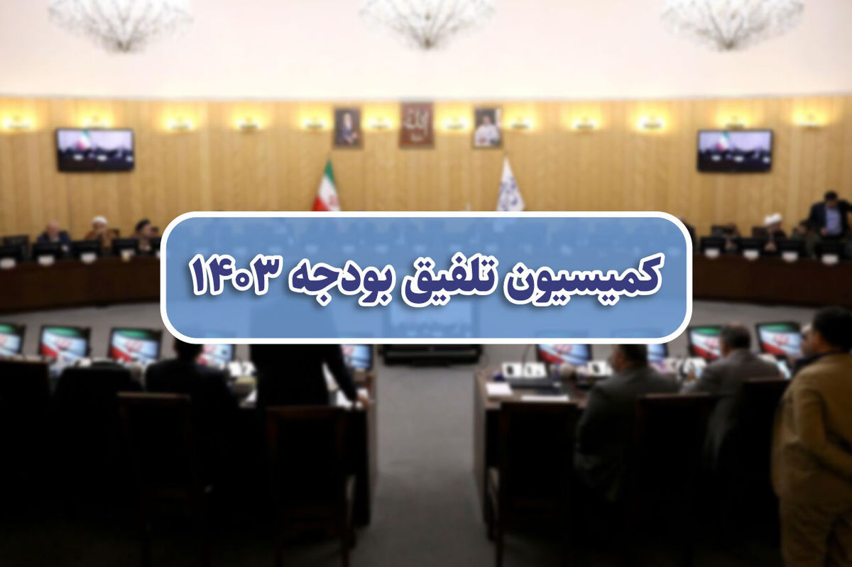یارانه نقدی در سال آینده تغییری نمیکند