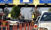 حذف موقت پرداخت عوارض برای تسهیل تردد خودروها