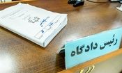 صدور رای قطعی پرونده شهردار و چهار عضو سابق شورای شهر کمالشهر کرج