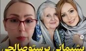 پرستو صالحی با اظهار پشیمانی از مهاجرت: می‌خواهم برگردم و نمی‌دانم چه اتفاقی برایم می‌افتد/ قضاوتم نکنید/ ویدئو

