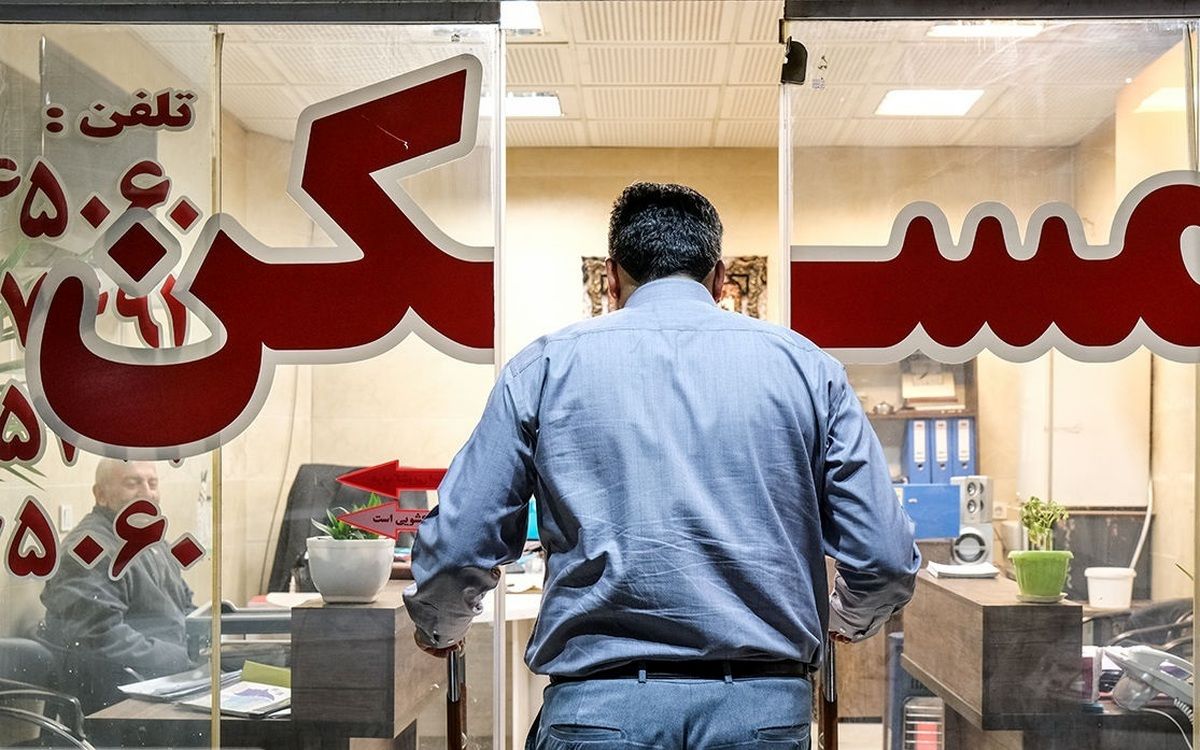 فایلهای فروش در ارزانترین منطقه تهران سیاهپوش شدند