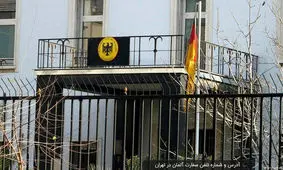 شریعتمداری دستور تعطیلی سفارت آلمان را صادر کرد

