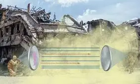 نیروهای آمریکایی با "شنل نامرئی" از دید دشمن مخفی می‌شوند

