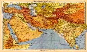 چرا ترامپ نمی‌تواند نام خلیج فارس را تغییر دهد؟