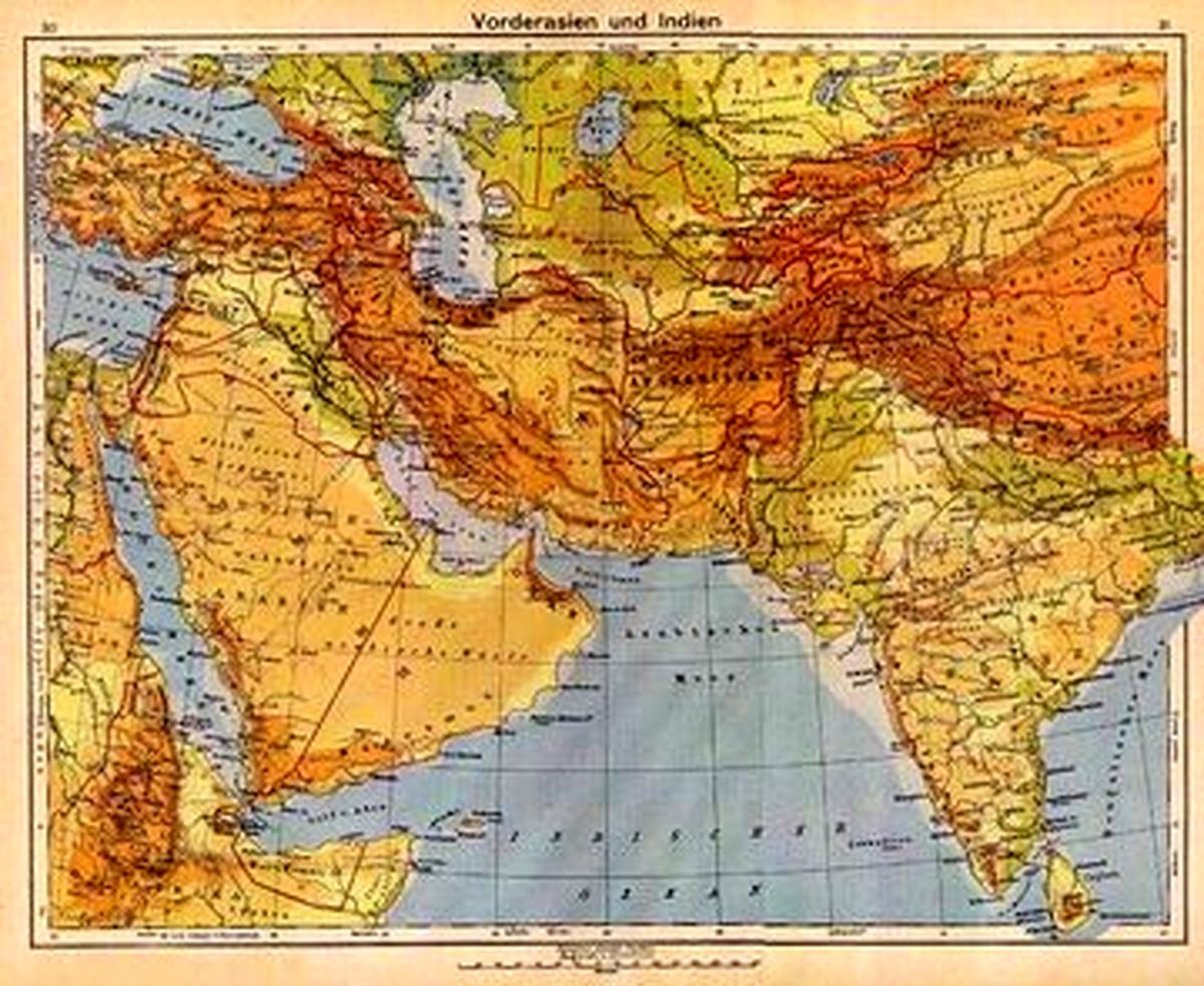چرا ترامپ نمیتواند نام خلیج فارس را تغییر دهد؟