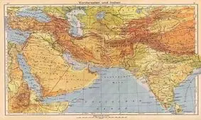 چرا ترامپ نمی‌تواند نام خلیج فارس را تغییر دهد؟