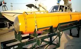 ویژگی‌های زیردریایی بدون سرنشین جدید سپاه/ ویدئو