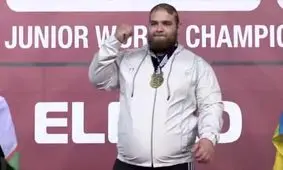 مراسم متفاوت جهان پهلوان علیرضا یوسفی/ ویدئو