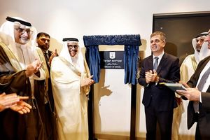 پشت پرده افتتاح سفارت اسرائیل در بحرین چه بود؟

