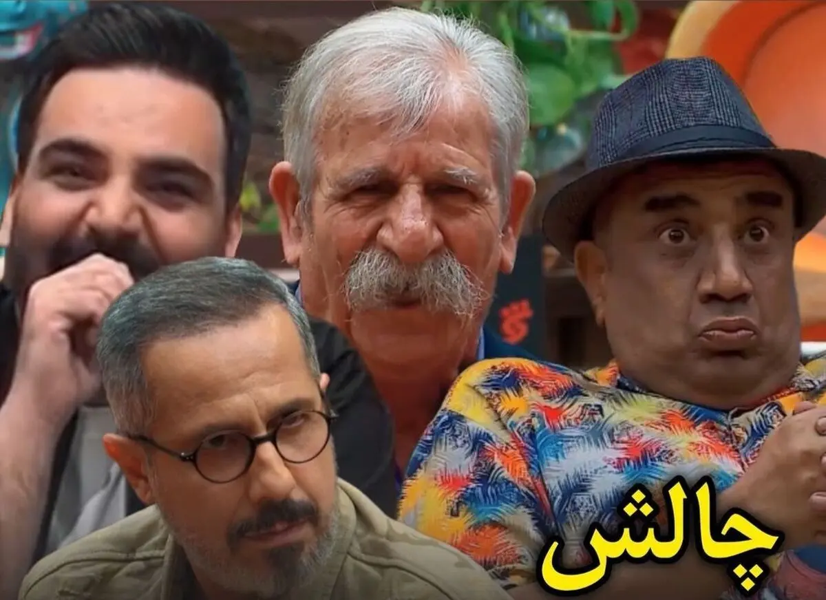 جوک‌های بی‌مزه پدربزرگ ۸۲ ساله در جوکر ۲/ ویدئو