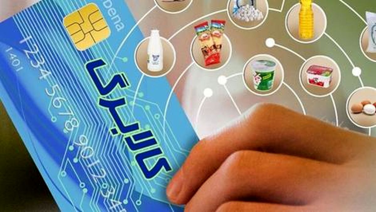 وزیر کار: طرح کالابرگ الکترونیک سال جاری اجرا نمیشود