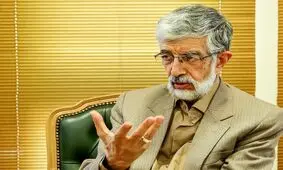 حداد عادل: ممکن است انتقاداتی نیز به دولت یا مجلس داشته باشیم اما این انتقادات باید به نظام در حل مشکلات کمک کند/ در استفاده از بانوان فعال و انقلابی ضعف جدی داریم