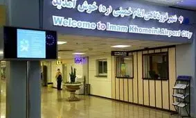 پذیرش مسافر از کشورهای آفریقایی ممنوع شد