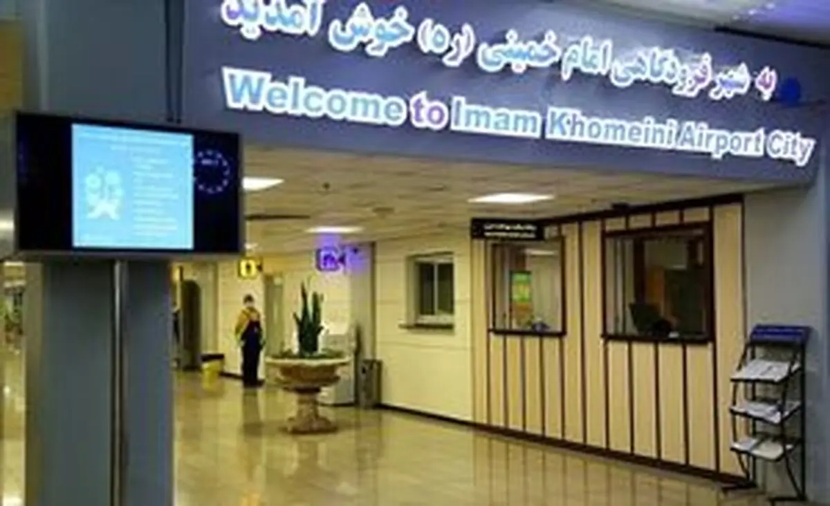پذیرش مسافر از کشورهای آفریقایی ممنوع شد