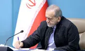 صدور حکم انتصاب محسن رضایی به‌ عنوان دبیر شورای‌عالی امنیت ملی توسط پزشکیان

