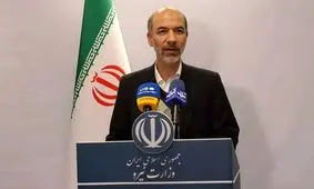 چرا هیئت جمهوری اسلامی ایران محل کنفرانس تغییرات اقلیمی را ترک کرد؟

