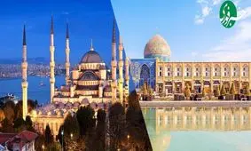 ایران به ترکیه ۲ میلیون گردشگر می‌فرستد، ترکیه به ایران ۵۰ هزار!