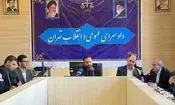 دادستان تهران: ۱۳ متهم در پرونده‌های تراستی‌ها و رفع تعهدات ارزی بازداشت شده‌اند