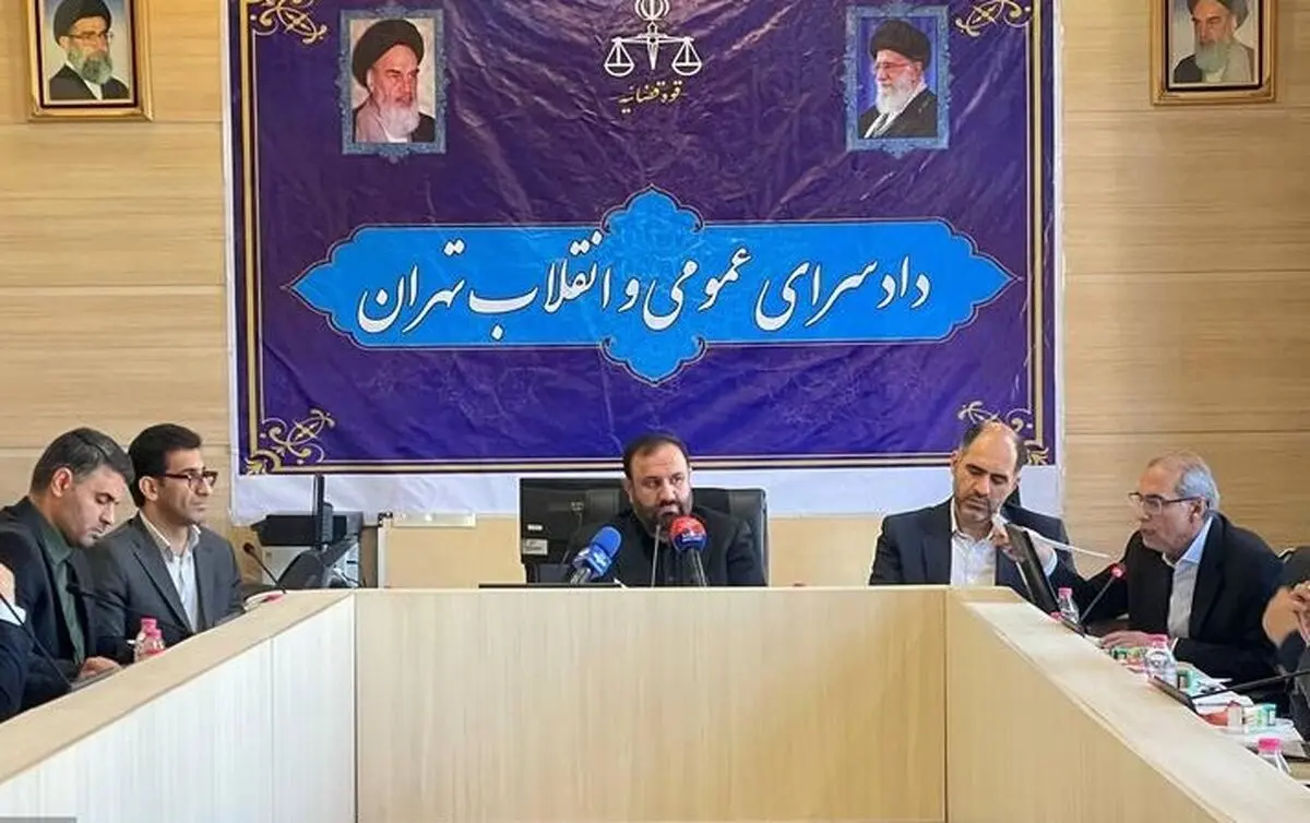 دادستان تهران: ۱۳ متهم در پرونده‌های تراستی‌ها و رفع تعهدات ارزی بازداشت شده‌اند