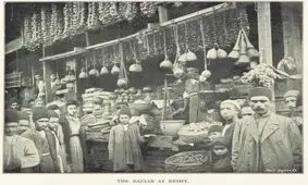 سفر در زمان؛ ببینید ایران ۵۰ سال پیش چه کالاهایی به قطر صادر می‌کرد 