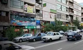 اختلاف قیمت خانه در کارگر شمالی و جنوبی چقدر است؟