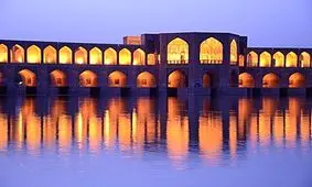 پشت درِ مخفی پل خواجو چه می‌گذرد؟