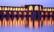پشت درِ مخفی پل خواجو چه می‌گذرد؟