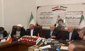 توضیحات مرکز رسانه مجلس درباره تقطیع و تحریف سخنان قالیباف در جلسه فعالان اقتصادی در عراق/ ویدئوی کامل دیدار