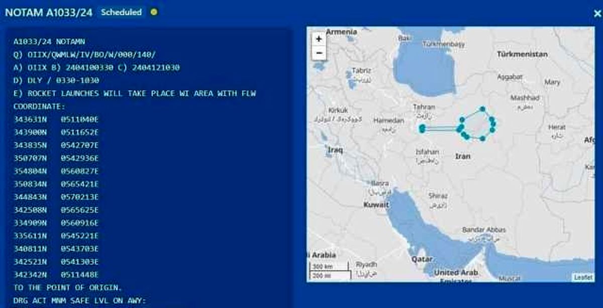 آمادگی ایران برای شلیک موشک؛ هشدار هوایی نوتام صادر شد/ تصاویر
