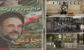دوم خرداد ۲۹ ساله شد؛ از حماسه رأی تا حسرت اصلاحات