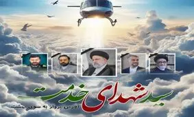 پیکر شهدا با وجود اینکه سوخته بودند، قابل شناسایی بود و به آزمایش DNA منتقل نشد/ آیت الله آل هاشم تا یک ساعت بعد از حادثه زنده بود
