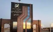 صادرات و واردات باید از طریق گمرک دوغارون انجام شود، اما فاقد زیرساخت است!