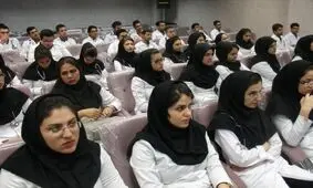 مصوبه افزایش ظرفیت پذیرش دانشجوی پزشکی به قوت خود باقیست