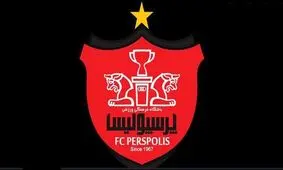 صدور قرار منع تعقیب مدیرعامل اسبق پرسپولیس 

