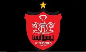 صدور قرار منع تعقیب مدیرعامل اسبق پرسپولیس 

