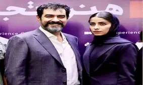 شهاب حسینی و همسرش در اکران خصوصی فیلم در پردیس چارسو تهران/ تصویر