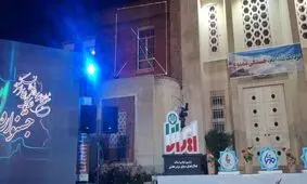 شاهنامه‌ خوانی یک روحانی در مقابل سفارت سابق آمریکا در تهران/ ویدئو

