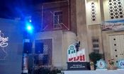 شاهنامه‌ خوانی یک روحانی در مقابل سفارت سابق آمریکا در تهران/ ویدئو

