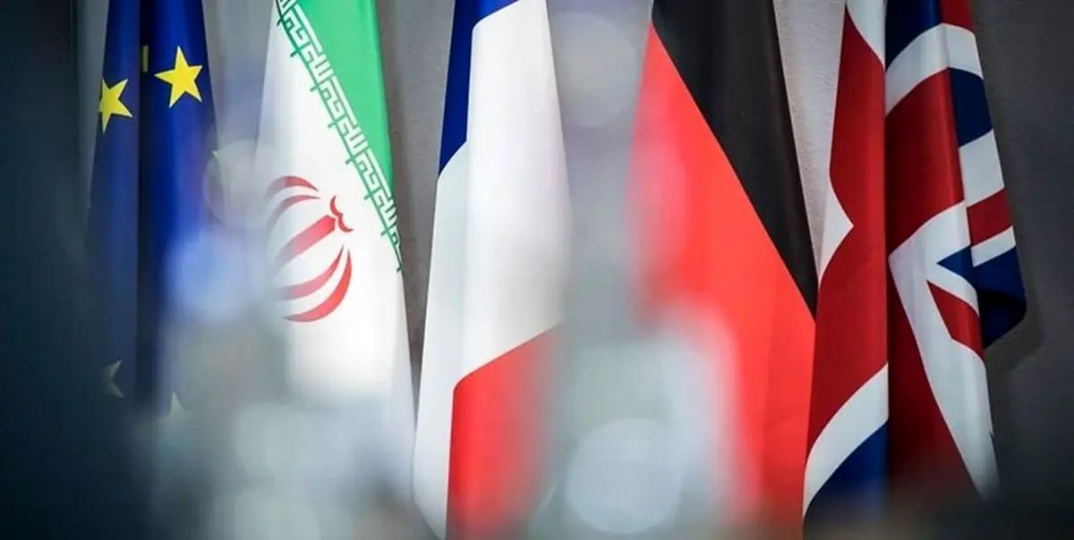  جزئیات پیش‌نویس قطعنامه ضد ایرانی تروئیکای اروپایی در شورای حکام آژانس 