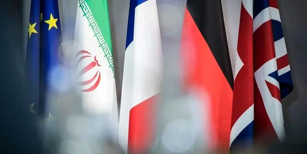 جزئیات پیش‌نویس قطعنامه ضد ایرانی تروئیکای اروپایی در شورای حکام آژانس


