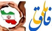 واکنش عجیب کیهان به پرونده چای دبش و حبس دو وزیر دولت سیزدهم