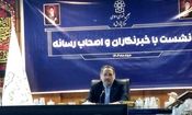 مرکز پژوهش های مجلس اعلام کرد: ناامنی شغلی و کمبود رفاه در صنف خبرنگاری 