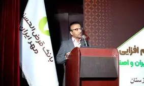 برای اشتغال زایی باید از اصناف و صنایع کوچک و متوسط حمایت کنیم