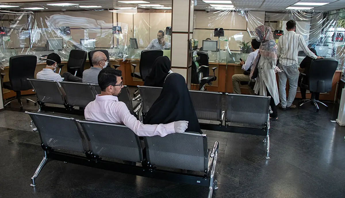بانک‌ها به یک سوم زوج ها وام ندادند