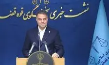 با اقدامات قضایی ۱۱۴ همت از مطالبات بانک مرکزی در پرونده بانک ایران زمین وصول شد/ تشکیل ۷۱ پرونده‌ مربوط به شرکت‌های موسوم به تراستی‌ها/ قوه قضاییه مانعی برای بازگشت ایرانیان خارج از کشور به میهن ایجاد نمی‌کند

