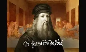 چرا شام آخر اینقدر مهم است؟ 