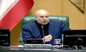 قالیباف: صلاحیت همه وزرای پیشنهادی دولت در دستگاه‌های ذی‌ربط تایید شده است

