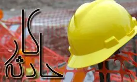 دستگاه خردایش سنگ، جان یک جوان زنجانی را گرفت