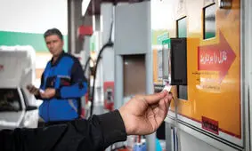 بنزین آزاد ۲۰ هزار تومانی شود!