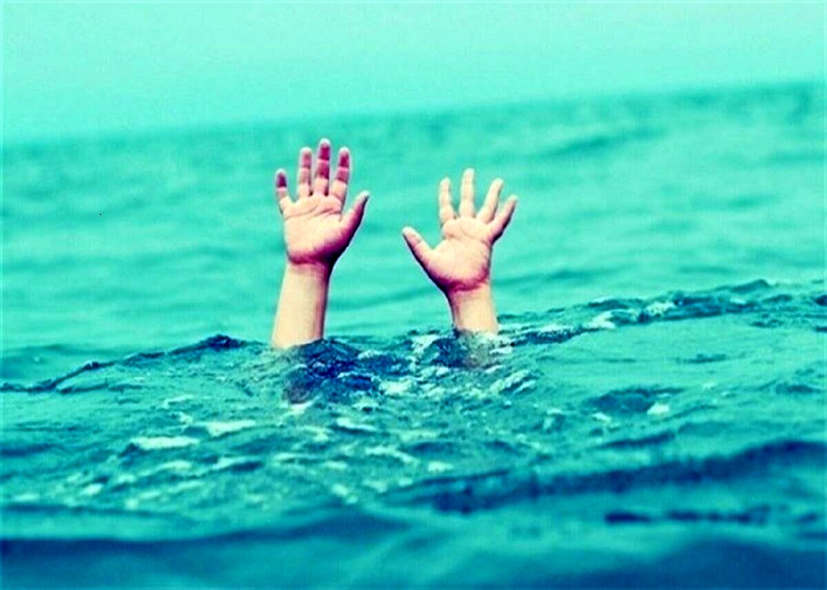 یک دختر بچه ۶ ساله در رامهرمز غرق شد

